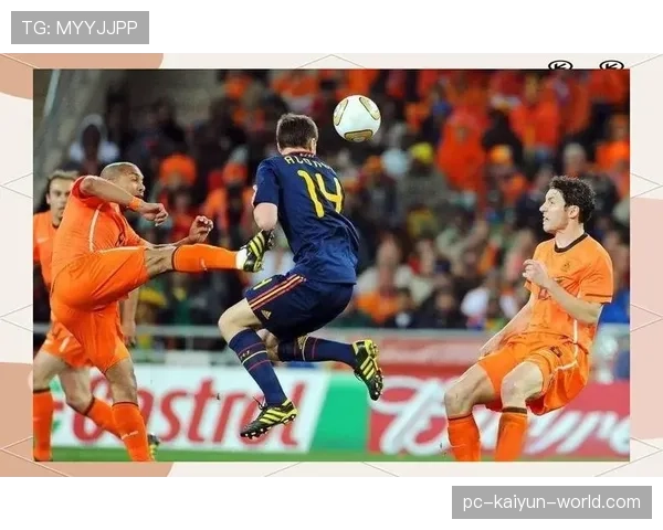 犯规地点规则到底怎么判？裁判判罚标准全解析