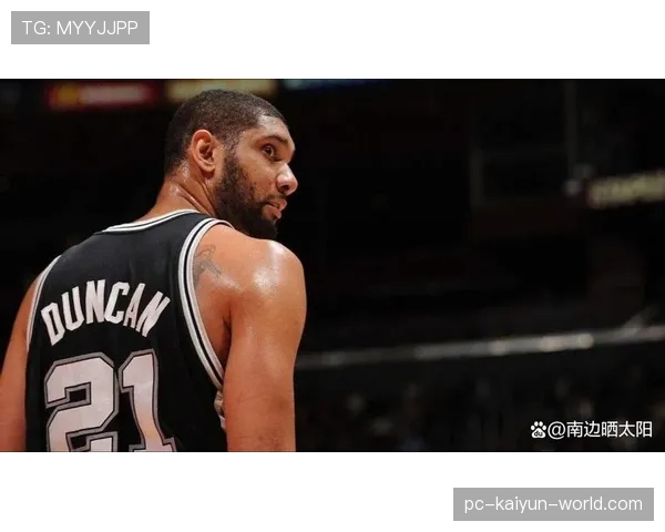 蒂姆·邓肯内线高效背打拉开关键防守差距