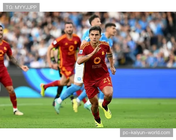 罗马重返意甲巅峰之路：当前球队表现波动与联赛竞争格局分析