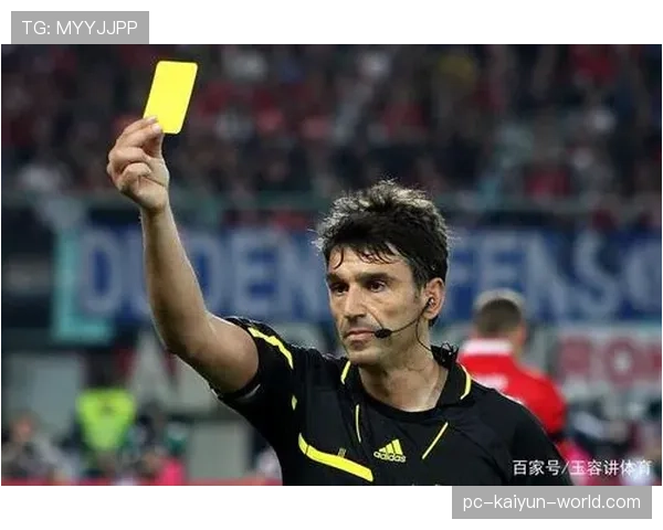 门线判定规则详解：判断进球有效的关键判罚标准