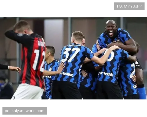 国际米兰防线频频失守：战术依赖单一，豪门地位岌岌可危！