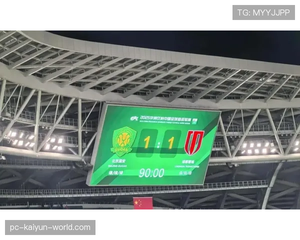 国安进攻乏力背后，全队稳定性崩盘对赛季走势形成制约