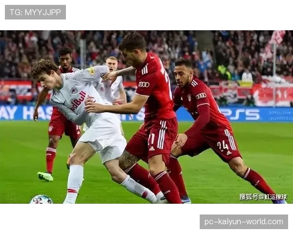 拜仁慕尼黑欧冠淘汰赛阶段频繁失控问题，对球队稳定性构成严峻考验